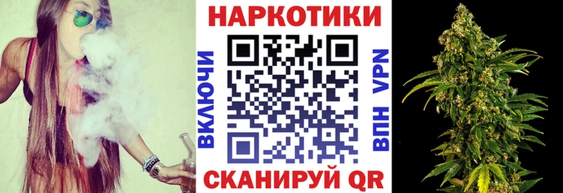  КОКАИН Большой Камень