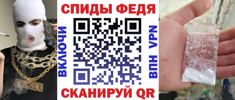 Amphetamine Розовый  наркота  Большой Камень 