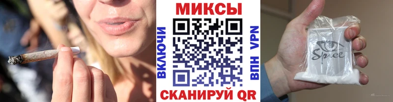 Бутират вода  Большой Камень 