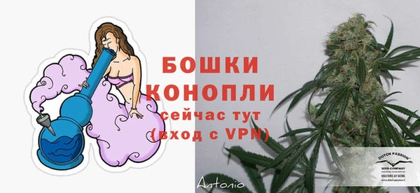 меф VHQ Беломорск