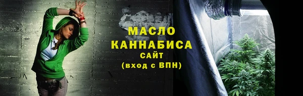 СК Богданович