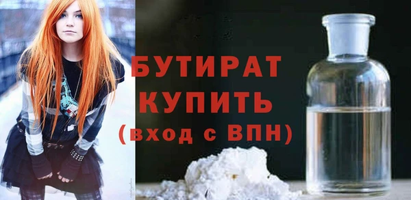 СК Богданович