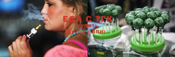 СК Богданович