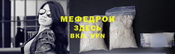 прущие крисы Белоозёрский