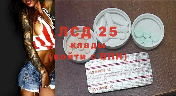 прущие крисы Белоозёрский