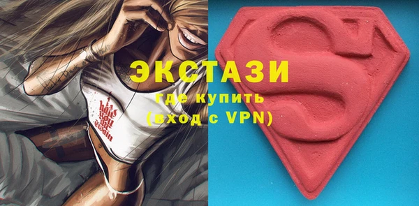СК Богданович
