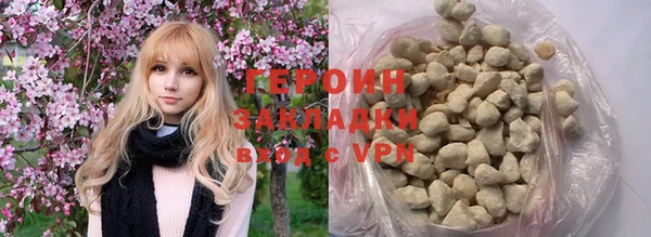 прущие крисы Белоозёрский
