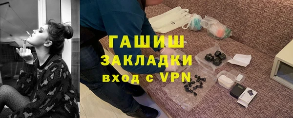прущие крисы Белоозёрский