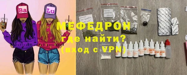 СК Богданович