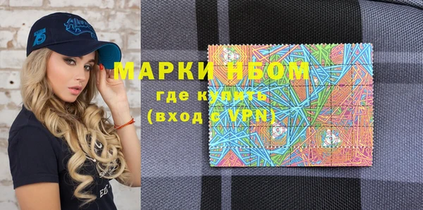 прущие крисы Белоозёрский