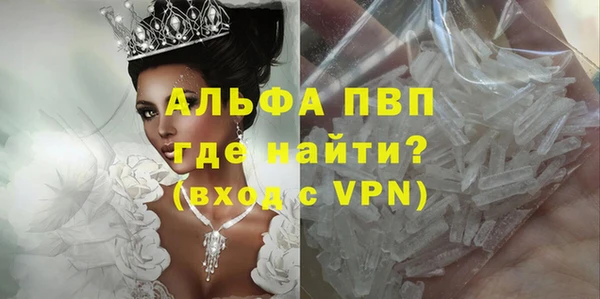 СК Богданович