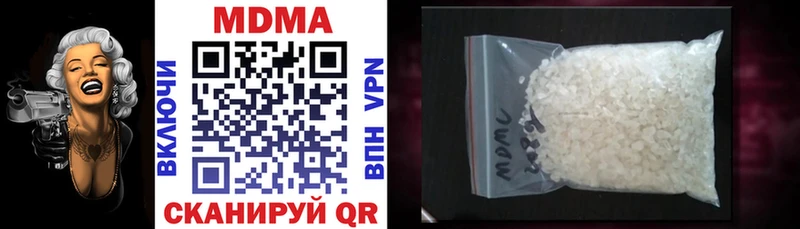 ссылка на мегу зеркало  Большой Камень  MDMA crystal 